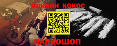 PSILOCYBIN Свободный