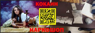 PSILOCYBIN Свободный