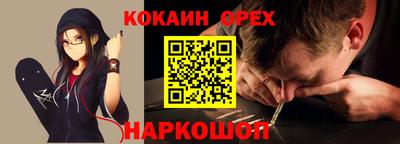 PSILOCYBIN Свободный