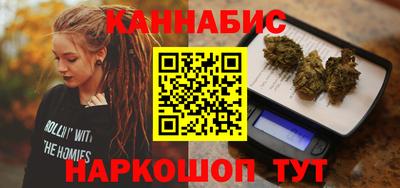 мяу мяу мука Севастополь