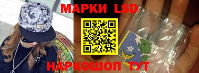 PSILOCYBIN Свободный