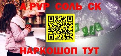 мяу мяу мука Севастополь