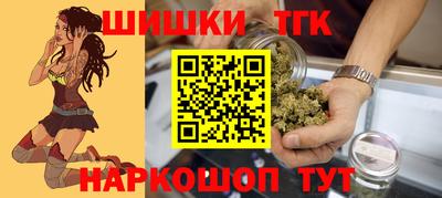 стаф Северобайкальск