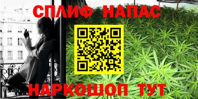 PSILOCYBIN Свободный