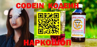 мяу мяу мука Севастополь
