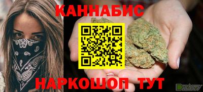 PSILOCYBIN Свободный