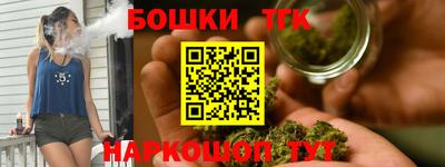 PSILOCYBIN Свободный