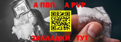 мяу мяу мука Севастополь