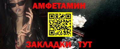 PSILOCYBIN Свободный
