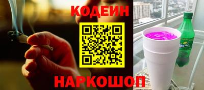 PSILOCYBIN Свободный
