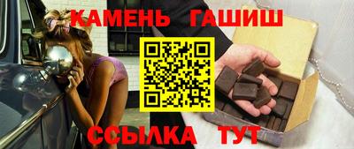 PSILOCYBIN Свободный