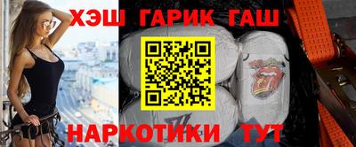 PSILOCYBIN Свободный