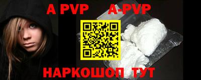PSILOCYBIN Свободный